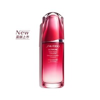 SHISEIDO 资生堂 [门店专享]资生堂(SHISEIDO)第三代红妍肌活红腰子精华露/精华液100ml