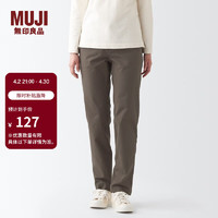 MUJI 無印良品 无印良品 MUJI 女式横竖弹力丝光斜纹轻便男友裤(股下75cm)裤子女款秋季款 深咖啡色 S(155/62A)