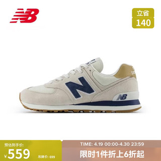 new balance 运动鞋男鞋女鞋复古低帮百搭休闲鞋574系列ML574LGI 40.5