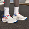 ANTA 安踏 柏油路霸2代丨跑步鞋男鞋专业减震耐磨支撑运动鞋