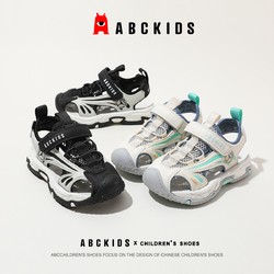 ABCKIDS 儿童凉鞋女童鞋子男童缕空透气包头沙滩鞋2024夏季新款