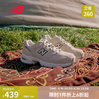 new balance 老爹鞋男鞋女鞋复古厚底休闲运动鞋MR530系列MR530SH 36