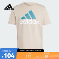 adidas 阿迪达斯 2023男子M BL SJ T圆领短T恤IJ8575 IJ8575 L