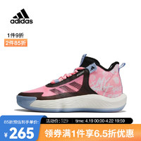 adidas 阿迪达斯 男子Adizero Select篮球鞋 IF0472 40.5