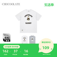 :CHOCOOLATE CHOCOOLATE男装短袖T恤2023夏季新品休闲活力北极熊印花U02K