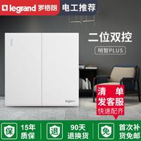 legrand 罗格朗 明装插座面板多孔5孔墙插明线明盒单超薄墙壁家用16A带开关