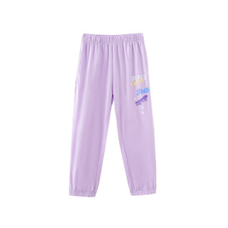 小猪班纳童装夏装儿童长裤中大童男女童裤子 浅紫色 130cm
