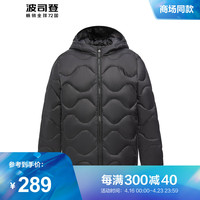 波司登(BOSIDENG)2024春羽绒服男女童短款轻暖百搭连帽儿童装羽绒服T40135500 黑色8056 110/56