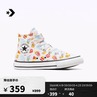 匡威（Converse） All Star 1V儿童魔术贴高帮帆布鞋A07377C A07377C 27码