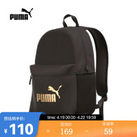 PUMA 彪马 休闲系列背包 07994303 F