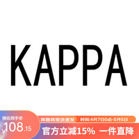Kappa Kids卡帕童装卫衣柔软舒适时尚百搭上衣 浅粉色 160