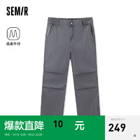 森马（Semir）森柔牛仔牛仔裤男2024夏潮流复古宽松直筒长裤 牛仔灰28101 165/70A/S