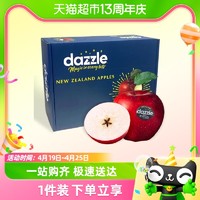 88VIP：天猫超市 新西兰丹烁Dazzle苹果6粒/12粒礼盒新鲜水果包邮