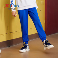 XTEP 特步 童装男童长裤夏季透气运动长裤 皇家蓝 140-170cm