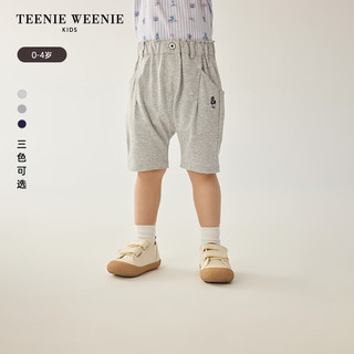 Teenie Weenie Kids小熊童装24夏季男宝宝卡通可爱宽松中短裤 浅灰色 120cm