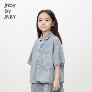jnby by JNBY江南布衣童装宽松中袖衬衣男童24夏1O4210180 995/牛仔洗兰 100cm