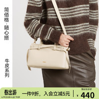 JONBAG 简佰格 简·佰格牛皮绑带手提包2024春夏小众百搭单肩包包女包轻奢通勤斜挎包生日礼物送女友送老婆 白色