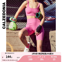 Calzedonia 23春夏新款女士时尚多色罗纹骑行裤打底短裤MODP1137 M/L 黑色-019