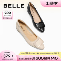 BeLLE 百丽 优雅方扣单鞋女2023春季新商场同款温柔浅口鞋Z2A1DAQ3 米白 38