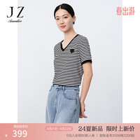 玖姿·安娜蔻休闲简约风条纹撞色钉珠爱心宽松T恤女2024夏季 黑白条纹 S