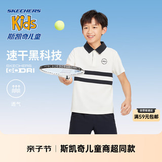 SKECHERS 斯凯奇 速干夏季儿童短袖休闲透气夏运动男童polo领T恤P223B009