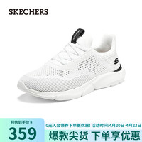 SKECHERS 斯凯奇 男鞋休闲鞋网面透气缓震运动鞋210281 白色/黑色/WBK 44