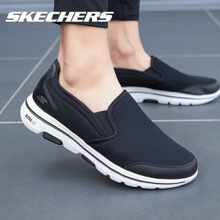 SKECHERS 斯凯奇 男鞋健步鞋一脚蹬懒人鞋夏季男子网面透气运动鞋轻便休闲鞋