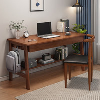 SHICY 实采 电脑桌书桌家用学生卧室学习桌子 标准款双抽-橡胶木色120_60cm