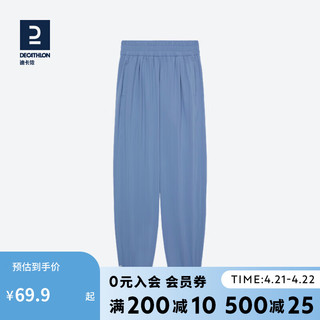 DECATHLON 迪卡侬 运动裤长裤薄款直筒健身速干裤秋波蓝M-4847927