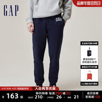 Gap 盖璞 男女秋冬2023抓绒保暖卫裤816854运动裤