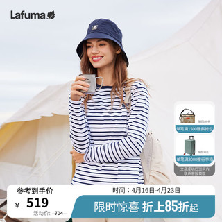 Lafuma 乐飞叶 长袖T恤女士 户外春季宽松纯棉条纹圆领休闲百搭 LFTS4AL60 藏青色NV 170/88A（40）