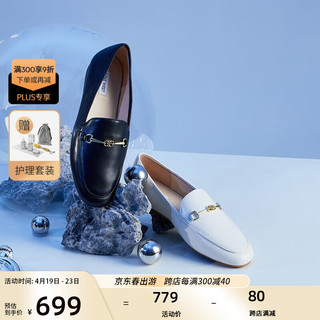 NINE WEST 玖熙 经典衔扣圆头平底舒适通勤乐福鞋女 NF350116KK 黑色37