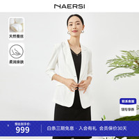娜尔思(NAERSI)丝绸外套七分袖白色上衣西装领中长款时尚西装2024春季 白色 M
