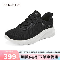 SKECHERS 斯凯奇 闪穿鞋春一脚蹬休闲女运动鞋117504黑色/BLK 35