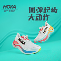 HOKA ONE ONE 男女款夏季运动跑步鞋SKYWARD X 透气防滑耐磨新款