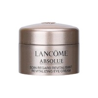 LANCOME 兰蔻 菁纯眼霜5ml淡纹紧致保湿抗老化滋润眼霜