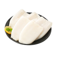 新金达冷冻鱿鱼筒 1kg 袋装 铁板鱿鱼 火锅烧烤食材 国产海鲜水产