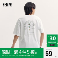 Semir 森马 短袖T恤男夏季上衣圆领落肩夏装时尚印花休闲107323100144