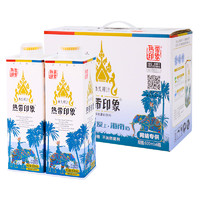 热带印象 泰式鲜榨椰子汁600ml*6瓶整箱批特正宗鲜奶榨果味水饮料D