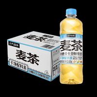 元气森林 大麦茶无糖植物饮料600mLx15瓶装