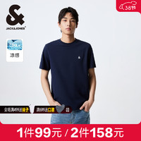 杰克琼斯 杰克·琼斯（JACK&JONES）男装T恤多色可选