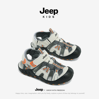 Jeep 吉普 儿童防滑溯溪跑步运动包头凉鞋