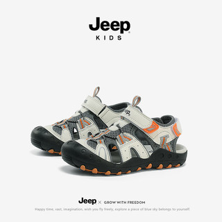 Jeep 吉普 儿童防滑溯溪跑步运动包头凉鞋