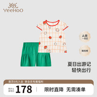 YeeHoO英氏儿童套装春夏户外休闲百搭透气衣裤套男女宝2024婴童衣服 浅杏白【上衣＋裤子】 120cm