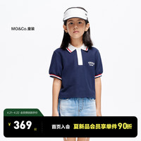 little MO&Co.凉感速干 little moco童装24夏女童网球风运动polo衫短袖T恤 深宝蓝色 110/56