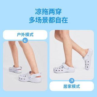 Skechers斯凯奇儿童一脚蹬凉鞋轻便防滑沙滩鞋308363L/406801L 白色/WHT 28.5码