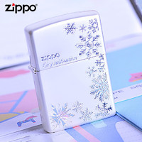 ZIPPO 之宝 芝宝煤油打火机 之宝原装进口日韩版雪花漫天飞舞情侣礼品礼物 漫天飞舞 ZBT-2-33B