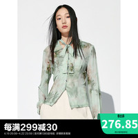 太平鸟国风长袖衬衫2024夏季女士收腰衬衣可拆卸系带网眼上衣 绿色纹样(第一批) L