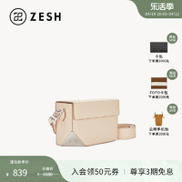 ZESH/泽尚 CUBELET 小号缺角包方盒子包小众设计真皮女单肩斜挎包