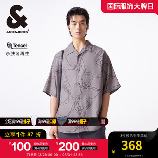 杰克·琼斯（JACK&JONES）夏休闲宽松舒适亲肤潮流上衣翻领短袖衬衫外套男装224204038 E40 夜猫灰 常规 175/96A/M